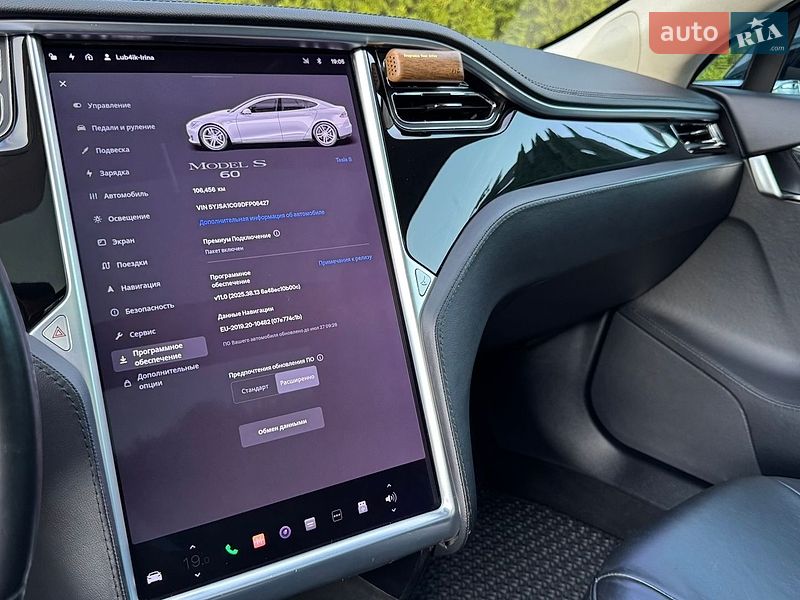 Ліфтбек Tesla Model S 2013 в Трускавці