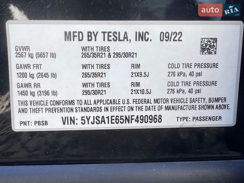 Лифтбек Tesla Model S 2022 в Киеве фото 26 Лифтбек Tesla Model S 2022 в Киеве