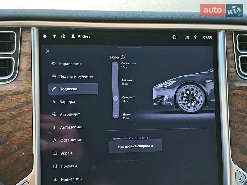 Лифтбек Tesla Model S 2018 в Харькове фото 28 Лифтбек Tesla Model S 2018 в Харькове