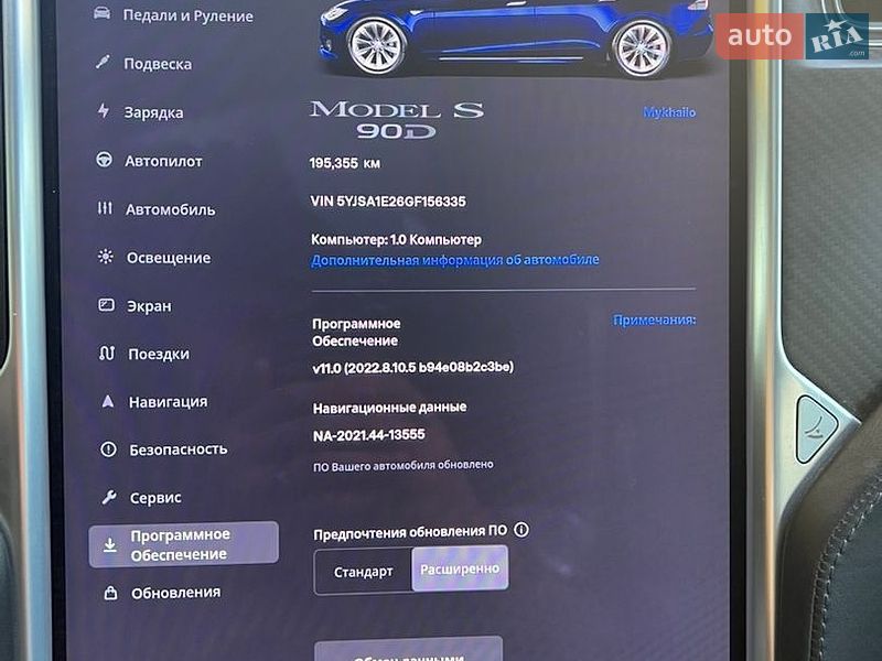 Ліфтбек Tesla Model S 2016 в Софіївській Борщагівці фото 45 Ліфтбек Tesla Model S 2016 в Софіївській Борщагівці
