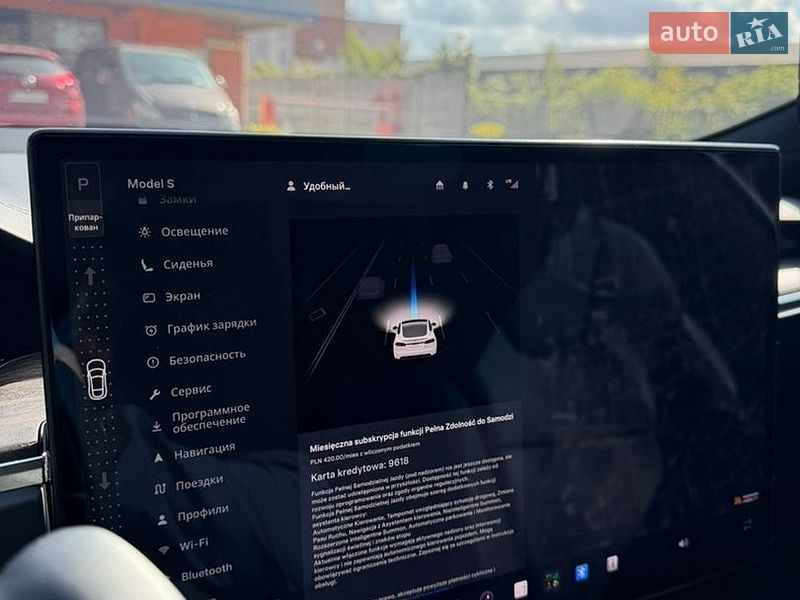 Лифтбек Tesla Model S 2023 в Львове