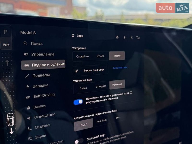 Лифтбек Tesla Model S 2023 в Львове