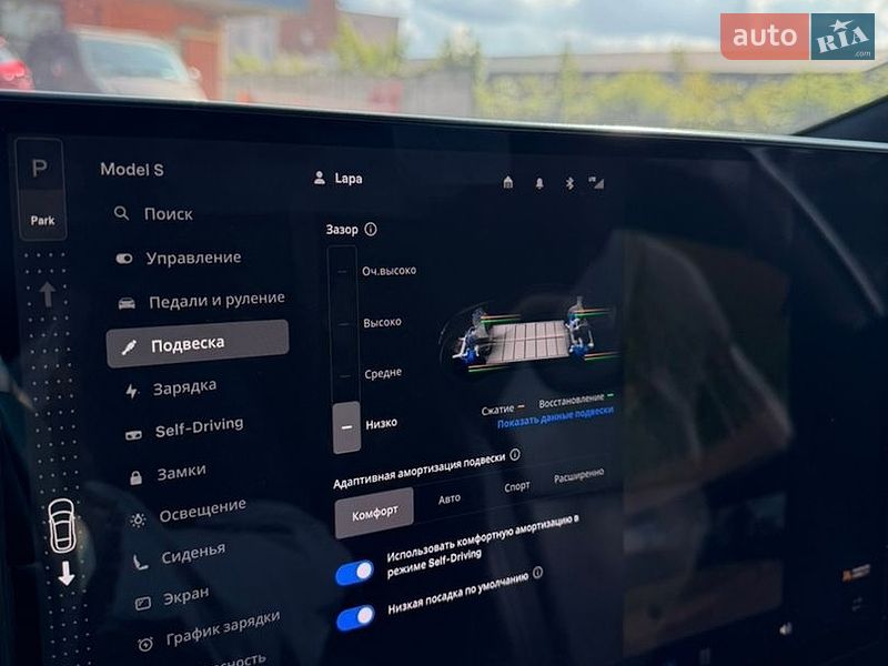 Лифтбек Tesla Model S 2023 в Львове