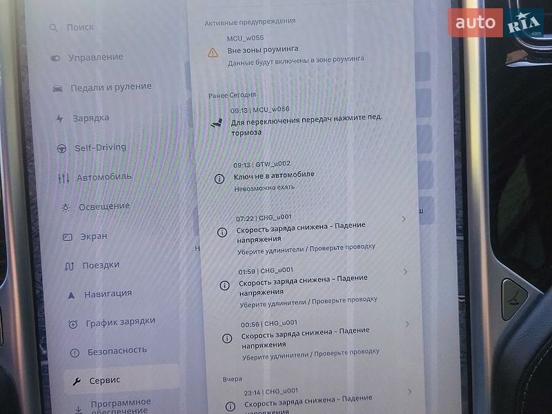 Ліфтбек Tesla Model S 2016 в Києві