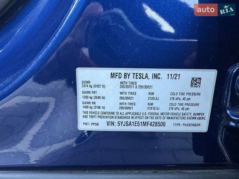Лифтбек Tesla Model S 2021 в Киеве