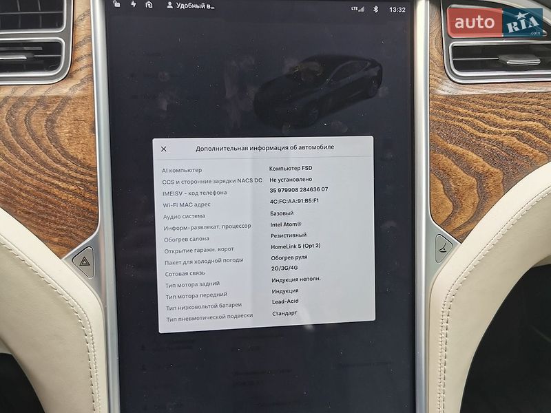 Ліфтбек Tesla Model S 2018 в Прилуках фото 27 Ліфтбек Tesla Model S 2018 в Прилуках