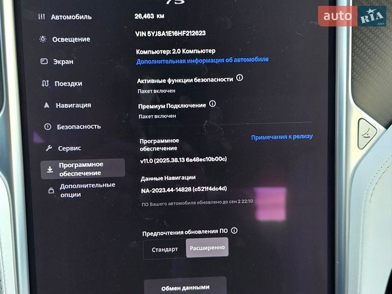 Лифтбек Tesla Model S 2017 в Львове фото 29 Лифтбек Tesla Model S 2017 в Львове
