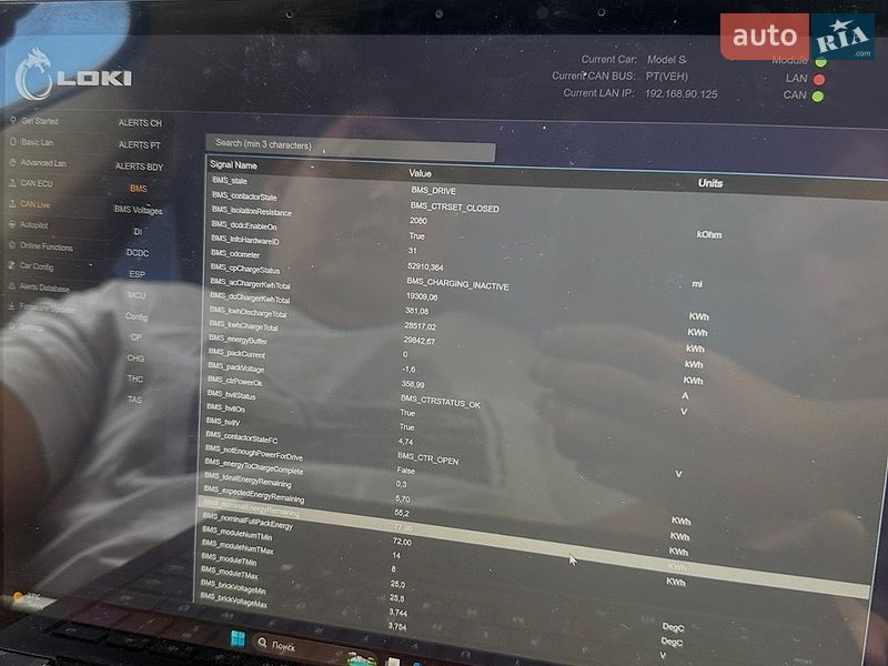 Ліфтбек Tesla Model S 2013 в Києві фото 19 Ліфтбек Tesla Model S 2013 в Києві