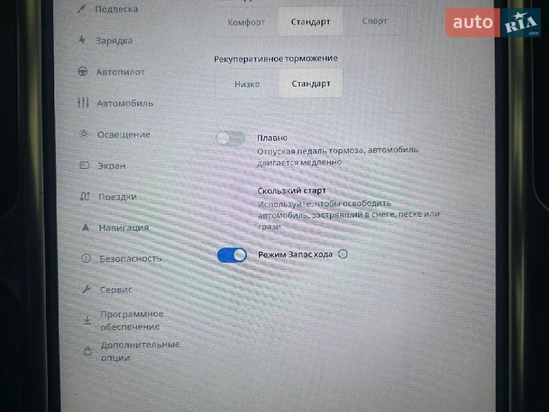 Лифтбек Tesla Model S 2016 в Киеве