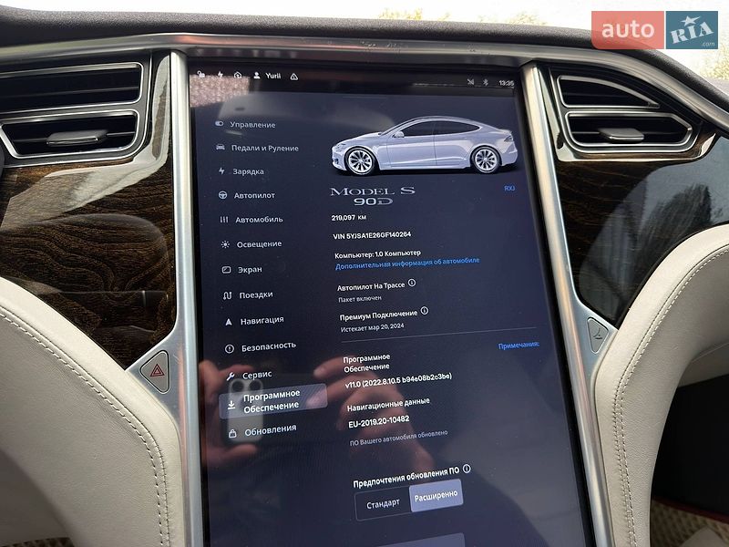 Лифтбек Tesla Model S 2016 в Львове