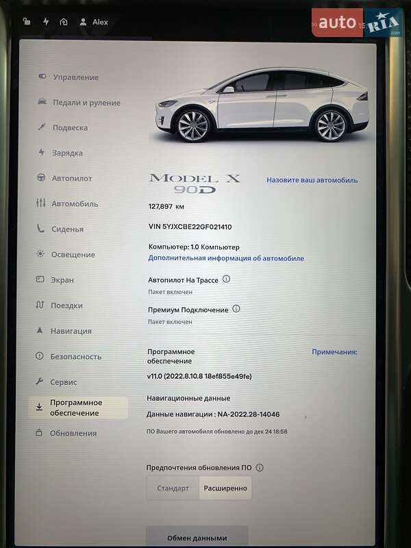 Внедорожник / Кроссовер Tesla Model X 2016 в Киеве