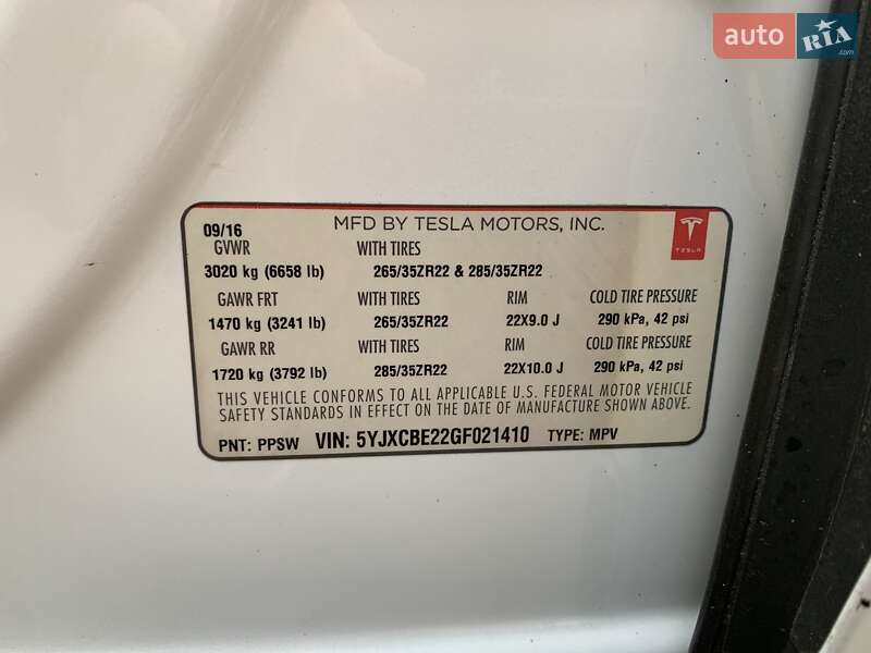 Внедорожник / Кроссовер Tesla Model X 2016 в Киеве