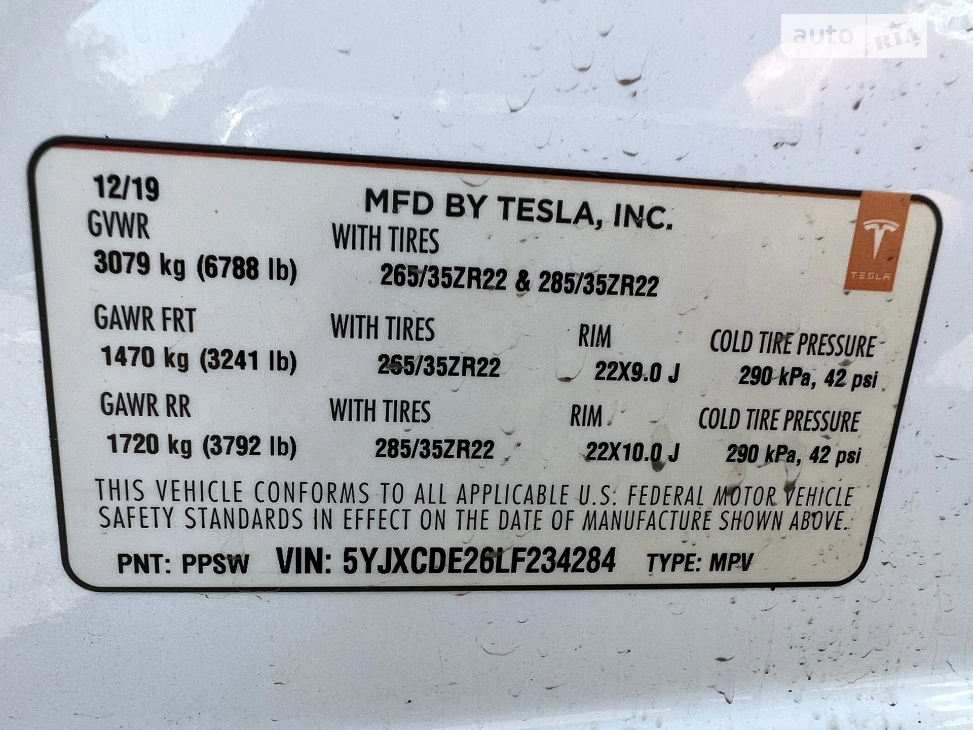 2019 Tesla Model X - мініатюра 13