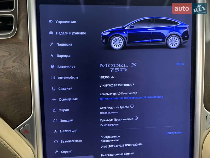 Позашляховик / Кросовер Tesla Model X 2016 в Києві