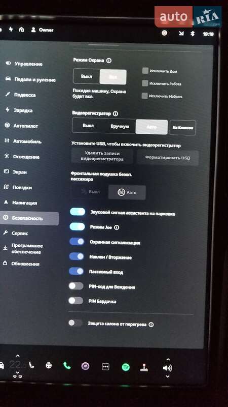 Внедорожник / Кроссовер Tesla Model X 2016 в Днепре