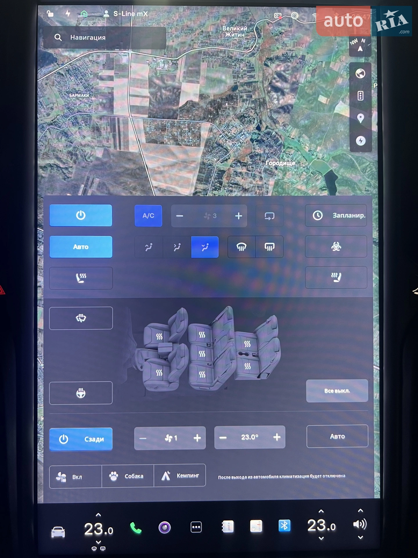 2020 Tesla Model X - мініатюра 3