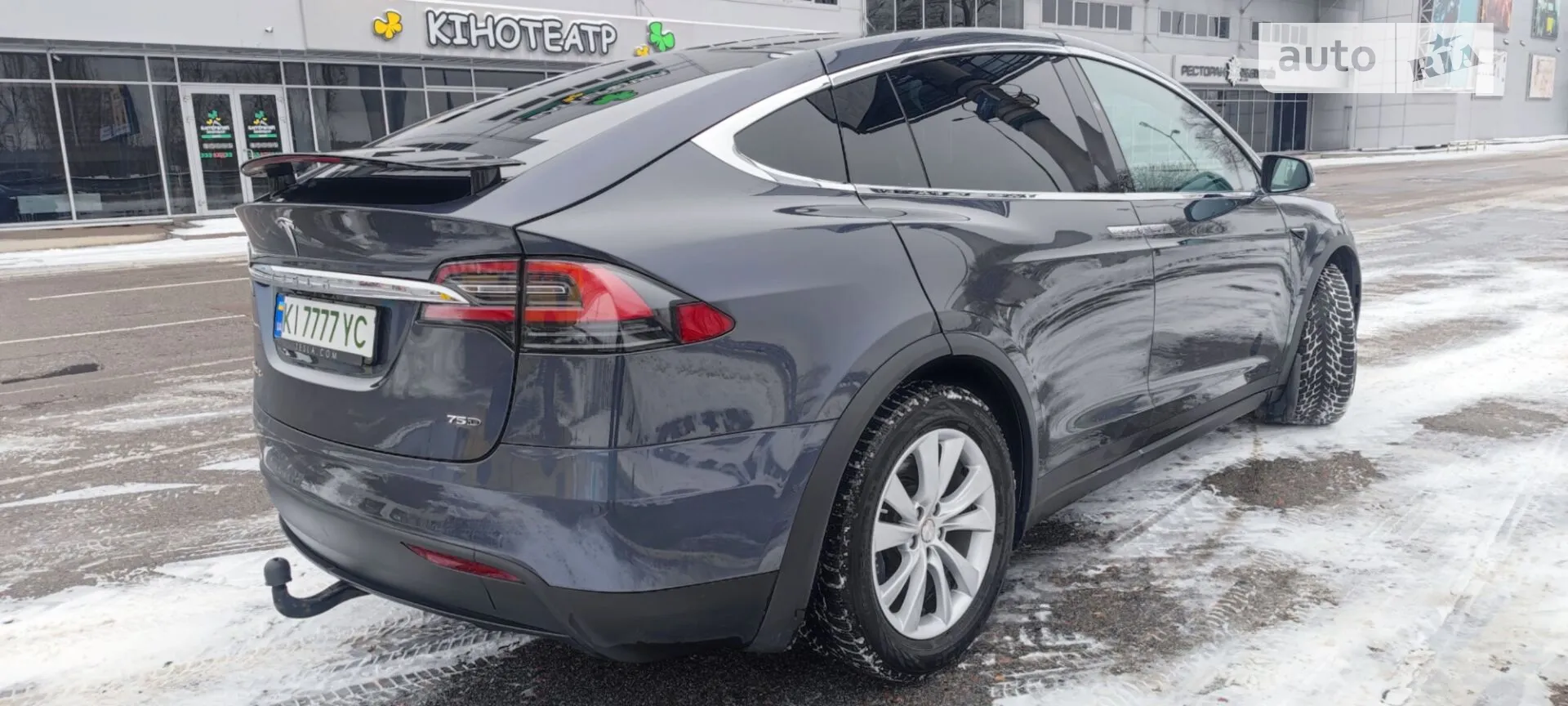 2017 Tesla Model X - мініатюра 3