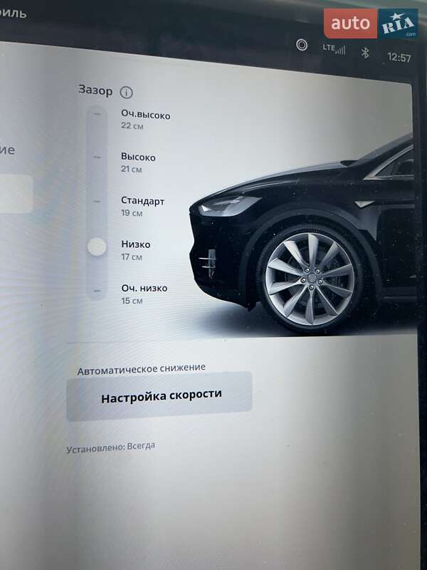 Внедорожник / Кроссовер Tesla Model X 2017 в Запорожье
