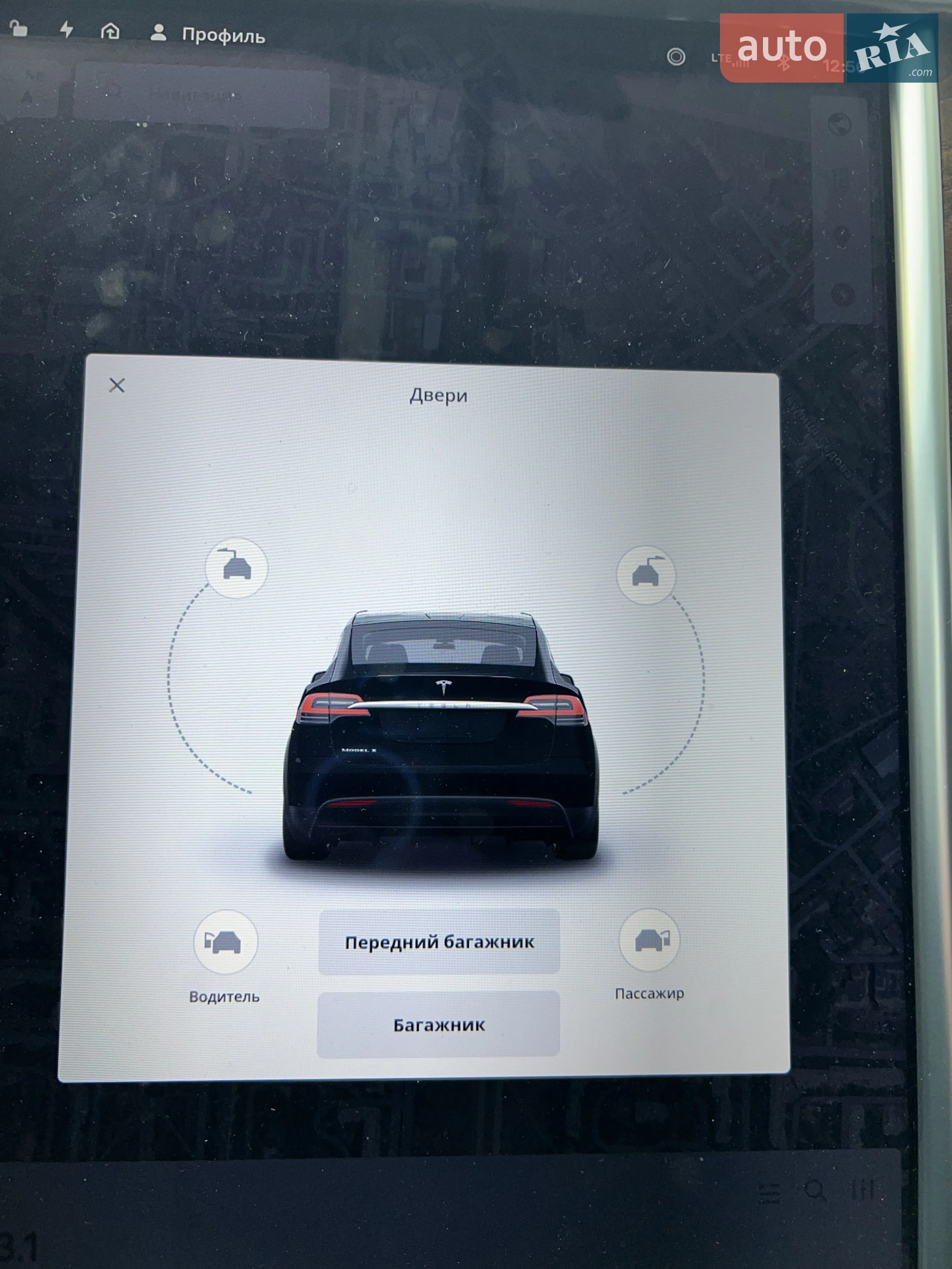 2017 Tesla Model X - мініатюра 3