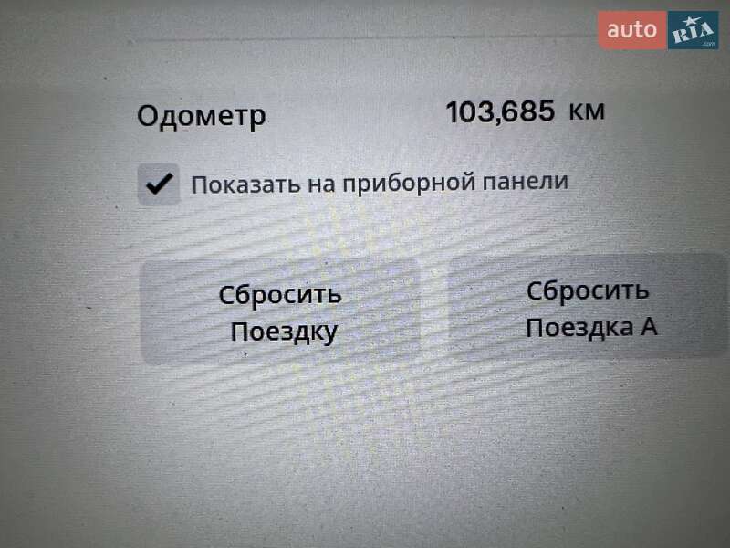 Внедорожник / Кроссовер Tesla Model X 2017 в Запорожье