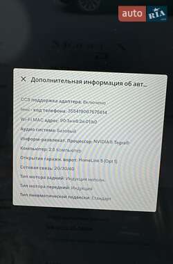 Позашляховик / Кросовер Tesla Model X 2017 в 