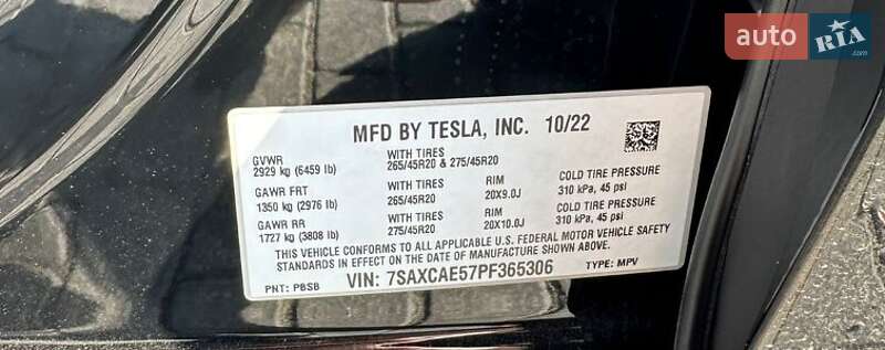 Позашляховик / Кросовер Tesla Model X 2023 в Львові