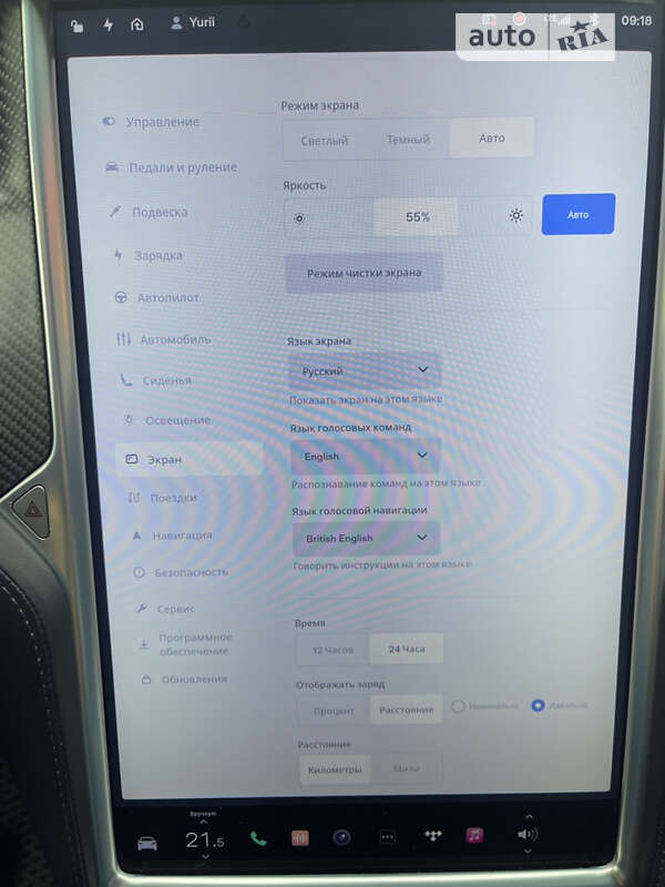 Внедорожник / Кроссовер Tesla Model X 2017 в Луцке фото 37 Внедорожник / Кроссовер Tesla Model X 2017 в Луцке