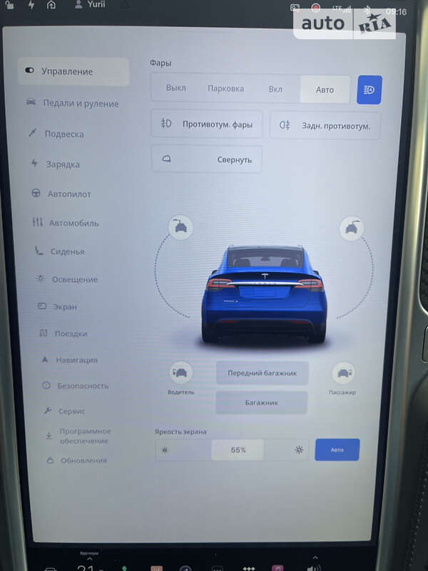 Внедорожник / Кроссовер Tesla Model X 2017 в Луцке фото 45 Внедорожник / Кроссовер Tesla Model X 2017 в Луцке