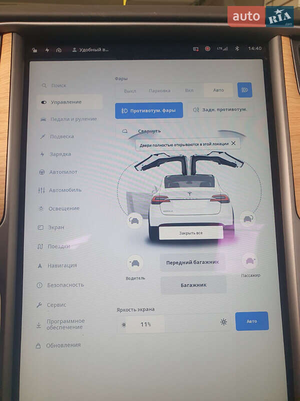 Внедорожник / Кроссовер Tesla Model X 2019 в Запорожье фото 9 Внедорожник / Кроссовер Tesla Model X 2019 в Запорожье