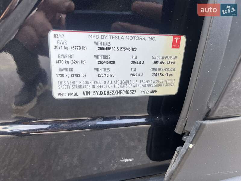 Внедорожник / Кроссовер Tesla Model X 2017 в Харькове