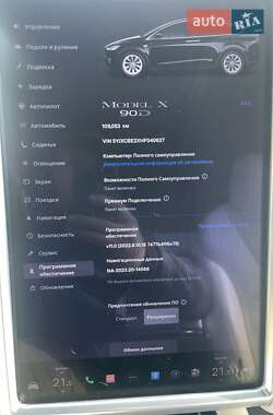 Внедорожник / Кроссовер Tesla Model X 2017 в Харькове