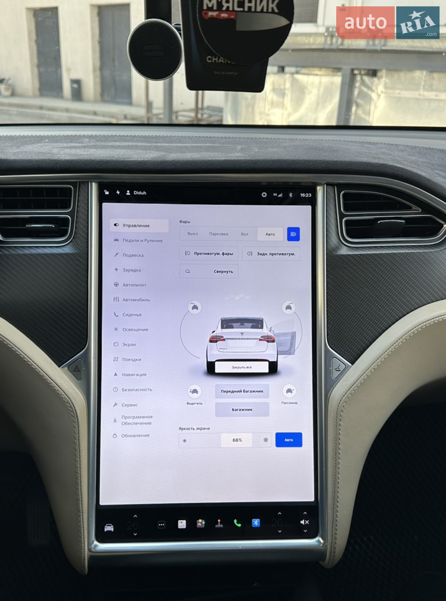 2016 Tesla Model X - мініатюра 24