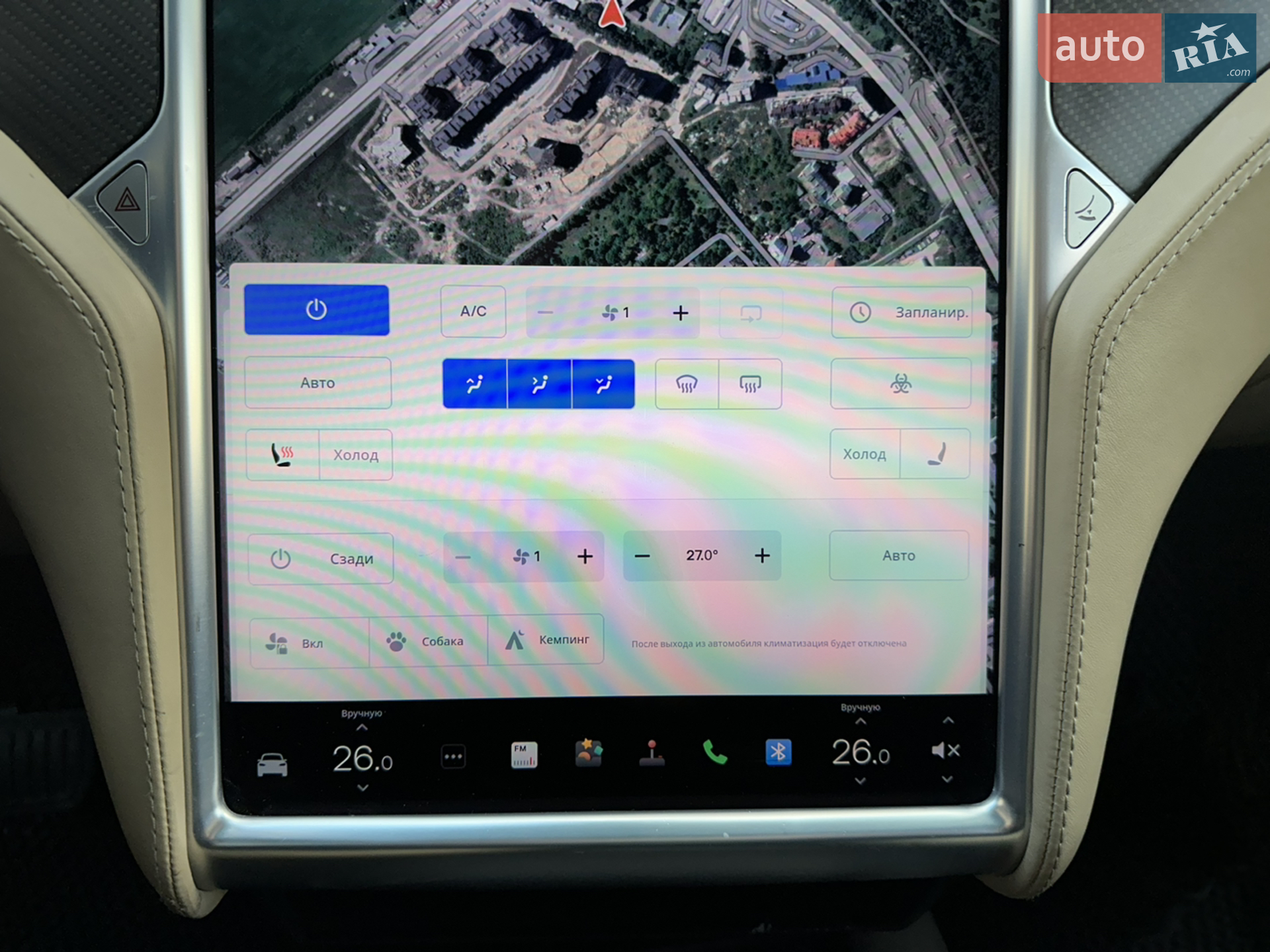 2016 Tesla Model X - мініатюра 26