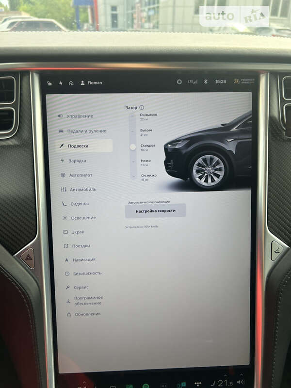 Позашляховик / Кросовер Tesla Model X 2017 в Кременчуці