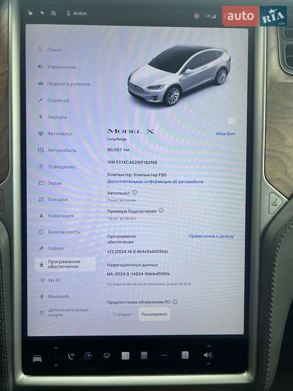 Позашляховик / Кросовер Tesla Model X 2019 в Києві фото 18 Позашляховик / Кросовер Tesla Model X 2019 в Києві