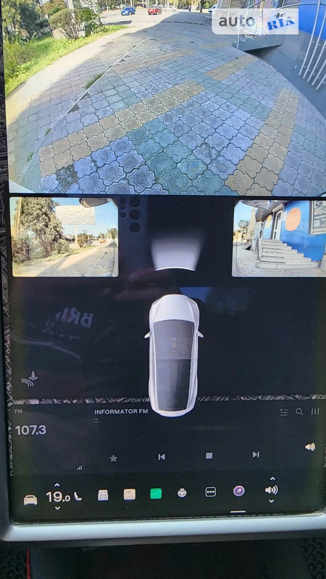 2018 Tesla Model X - мініатюра 42
