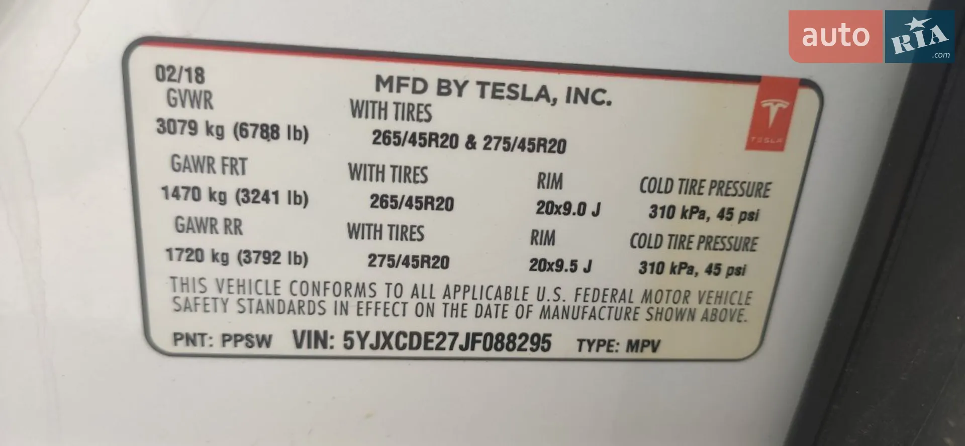 2018 Tesla Model X - мініатюра 15