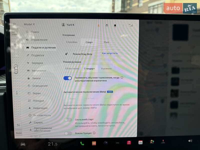 Позашляховик / Кросовер Tesla Model X 2022 в Чернігові