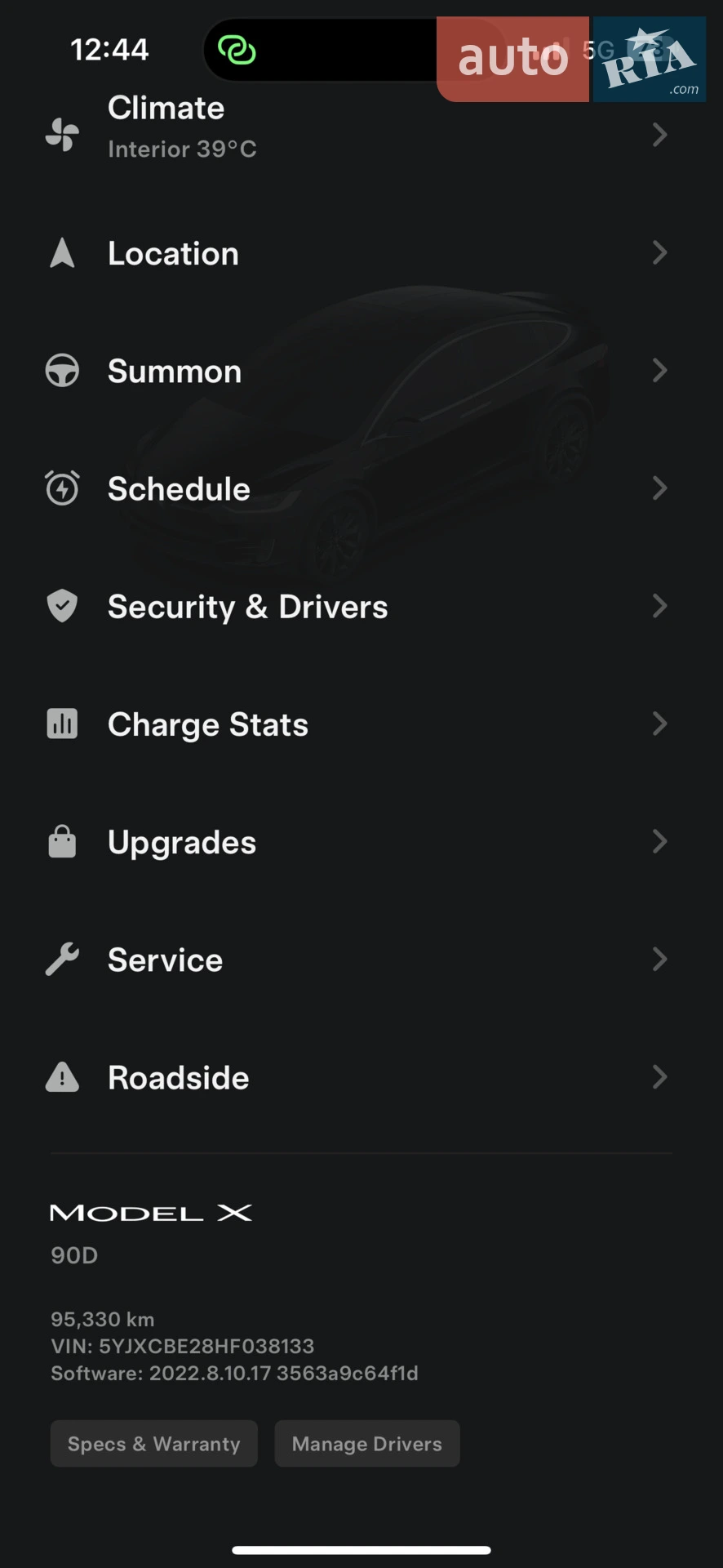 2017 Tesla Model X - мініатюра 19