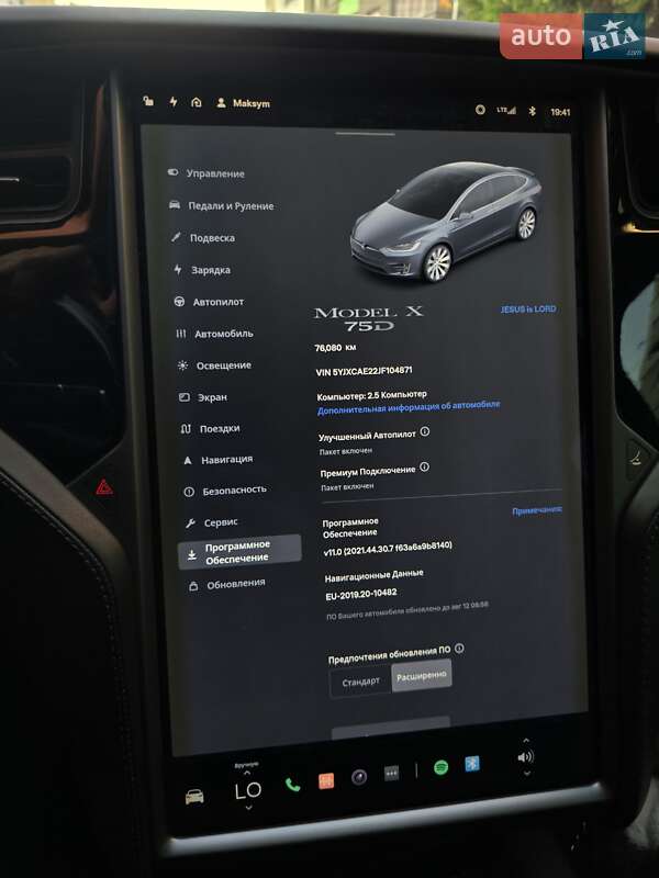 Позашляховик / Кросовер Tesla Model X 2018 в Тернополі