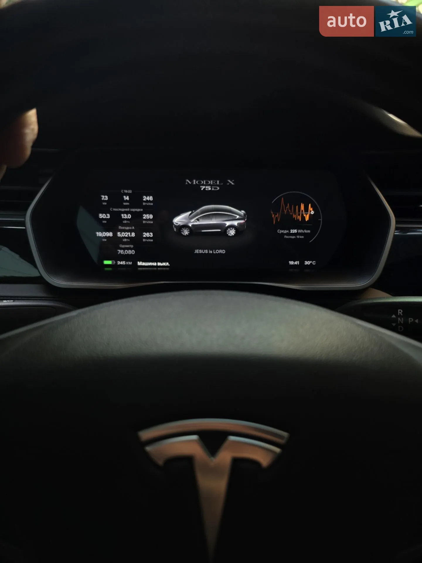 2018 Tesla Model X - мініатюра 7