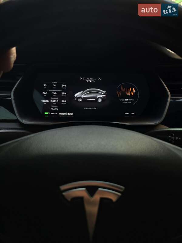 Позашляховик / Кросовер Tesla Model X 2018 в Тернополі