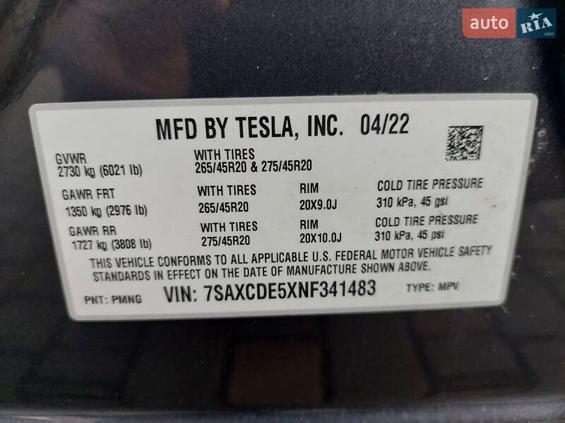 Внедорожник / Кроссовер Tesla Model X 2022 в Одессе