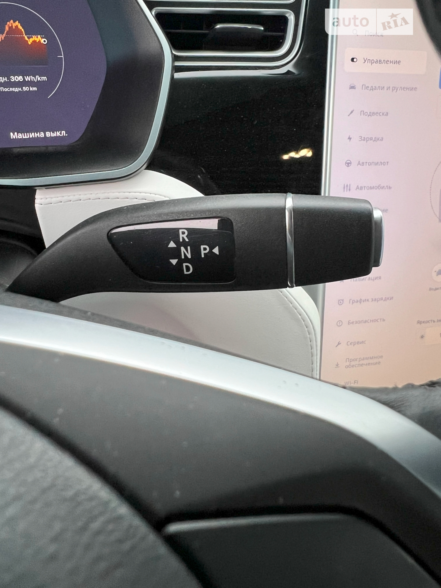2017 Tesla Model X - мініатюра 30