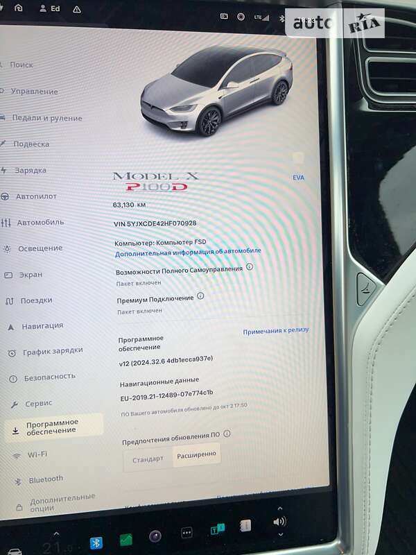 Позашляховик / Кросовер Tesla Model X 2017 в Львові