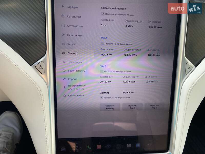Позашляховик / Кросовер Tesla Model X 2017 в Дніпрі