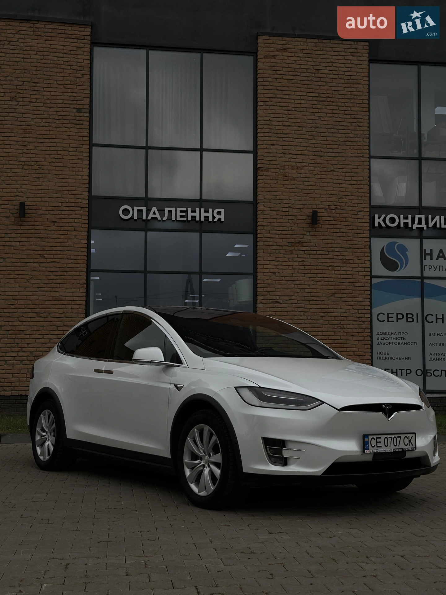 2017 Tesla Model X - мініатюра 19