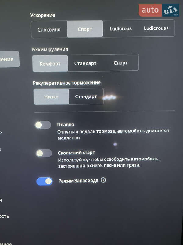 Внедорожник / Кроссовер Tesla Model X 2017 в Николаеве