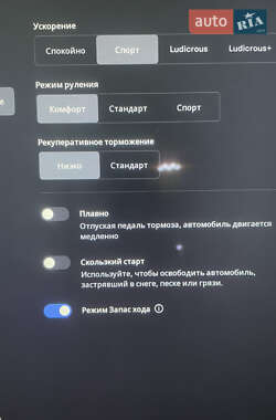 Внедорожник / Кроссовер Tesla Model X 2017 в 