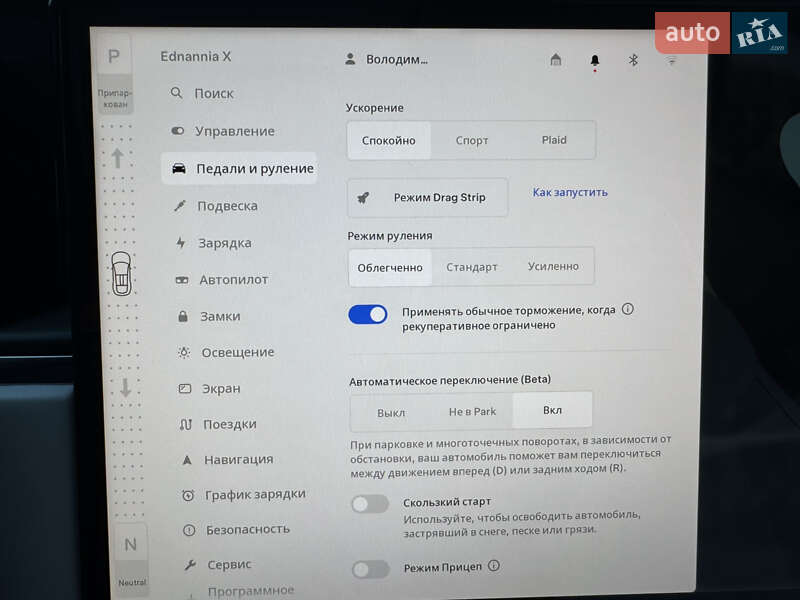 Позашляховик / Кросовер Tesla Model X 2023 в Києві
